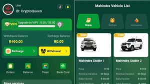 Autocarsmahindra.ink Review 