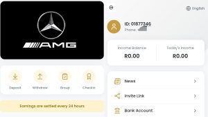 Amgapp.online review 